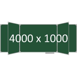 Доска школьная пятиэлементная магнитная (мел), 4000х1000 мм. полимер