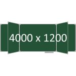 Доска школьная пятиэлементная магнитная (мел), 4000х1200 мм. полимер