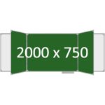 Доска школьная пятиэлементная магнитная (мел+маркер), 2000х750 мм. эмаль