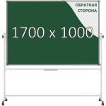 Доска 2-сторонняя поворотная передвижная магнитная (мел+маркер), 1700х1000 мм. полимер