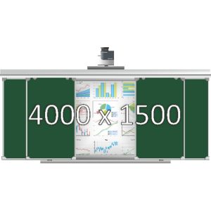 Доска раздвижная рельсовая (мел), 4000х1500 мм. с нишей для интерактивной доски 2000х1500х90 мм.