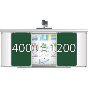 Доска раздвижная рельсовая (мел в центре+маркер по бокам), 4000х1200 мм. с нишей для интерактивной доски 2000х1200х90 мм.