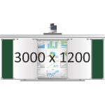 Доска раздвижная рельсовая (маркер в центре+мел по бокам), 3000х1200 мм. с нишей для интерактивной доски 1500х1200х90 мм.