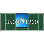 Доска раздвижная рельсовая (мел), 3500х1260 мм. с нишей для интерактивной панели 1820х1070х160 мм.