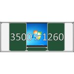 Доска раздвижная рельсовая (мел в центре+маркер по бокам), 3500х1260 мм. с нишей для интерактивной панели 1820х1070х160 мм.