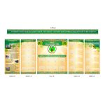 Стенд-визитка "Луч знаний