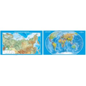 Кабинет Географии. Стенд «Карта мира и РФ» (двусторонний)