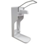 Дозирующее устройство настенное