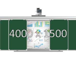 Доска раздвижная рельсовая (мел), 4000х1500 мм. с нишей для интерактивной доски 2000х1500х90 мм.