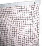 Сетка для бадминтона START UP 2000