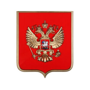 Герб РФ, размер 52х62 см, щит флокированный, металлонапыление, рамка под золото