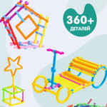 Развивающий суставной конструктор Умные палочки Smart Stick